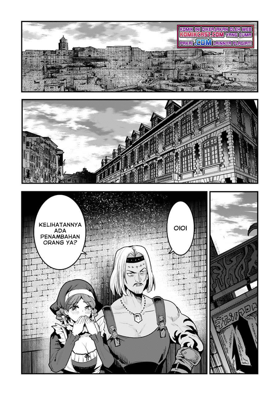 Nozomanu Fushi no Boukensha
