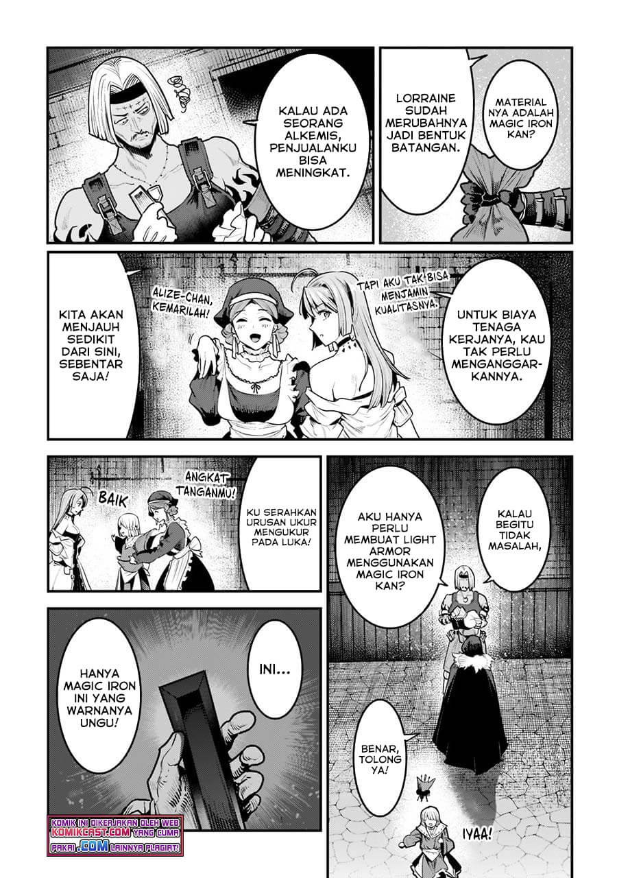 Nozomanu Fushi no Boukensha