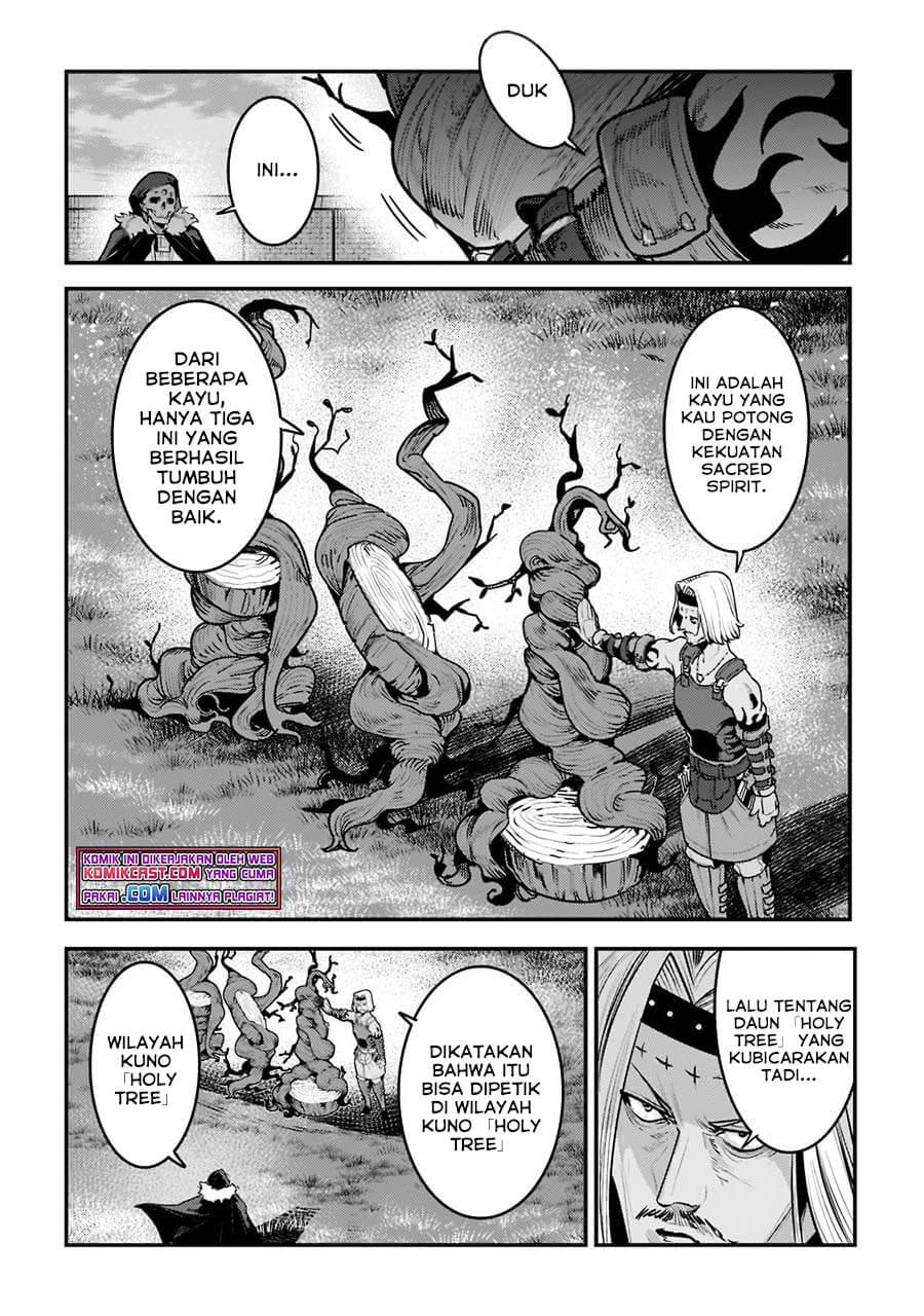 Nozomanu Fushi no Boukensha