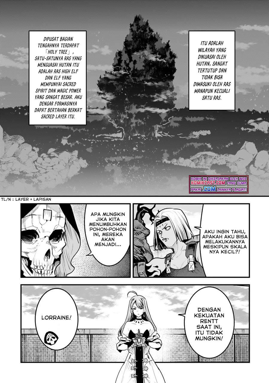 Nozomanu Fushi no Boukensha
