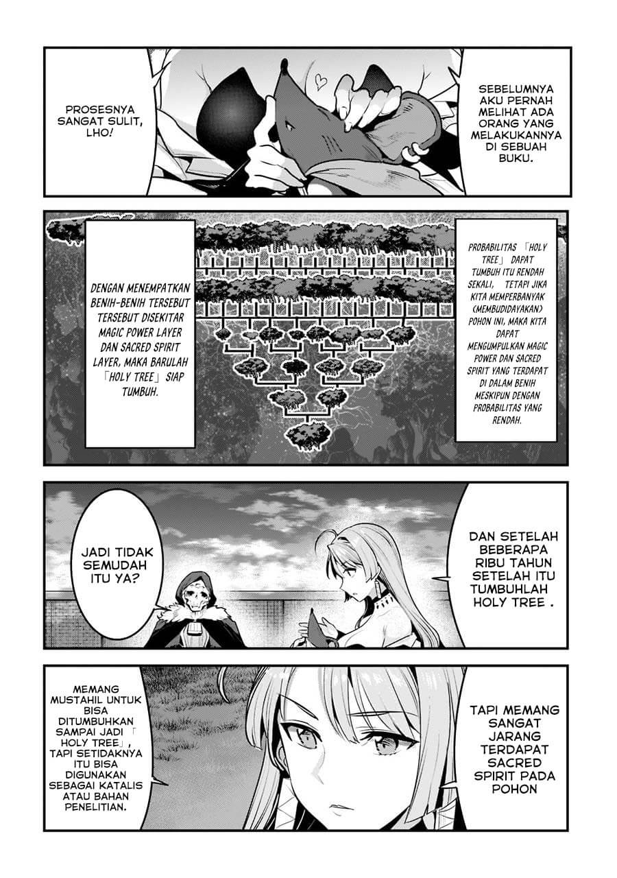 Nozomanu Fushi no Boukensha