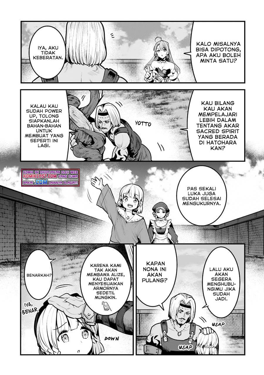 Nozomanu Fushi no Boukensha