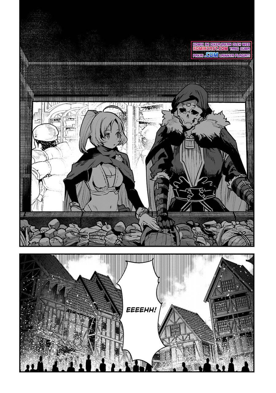 Nozomanu Fushi no Boukensha