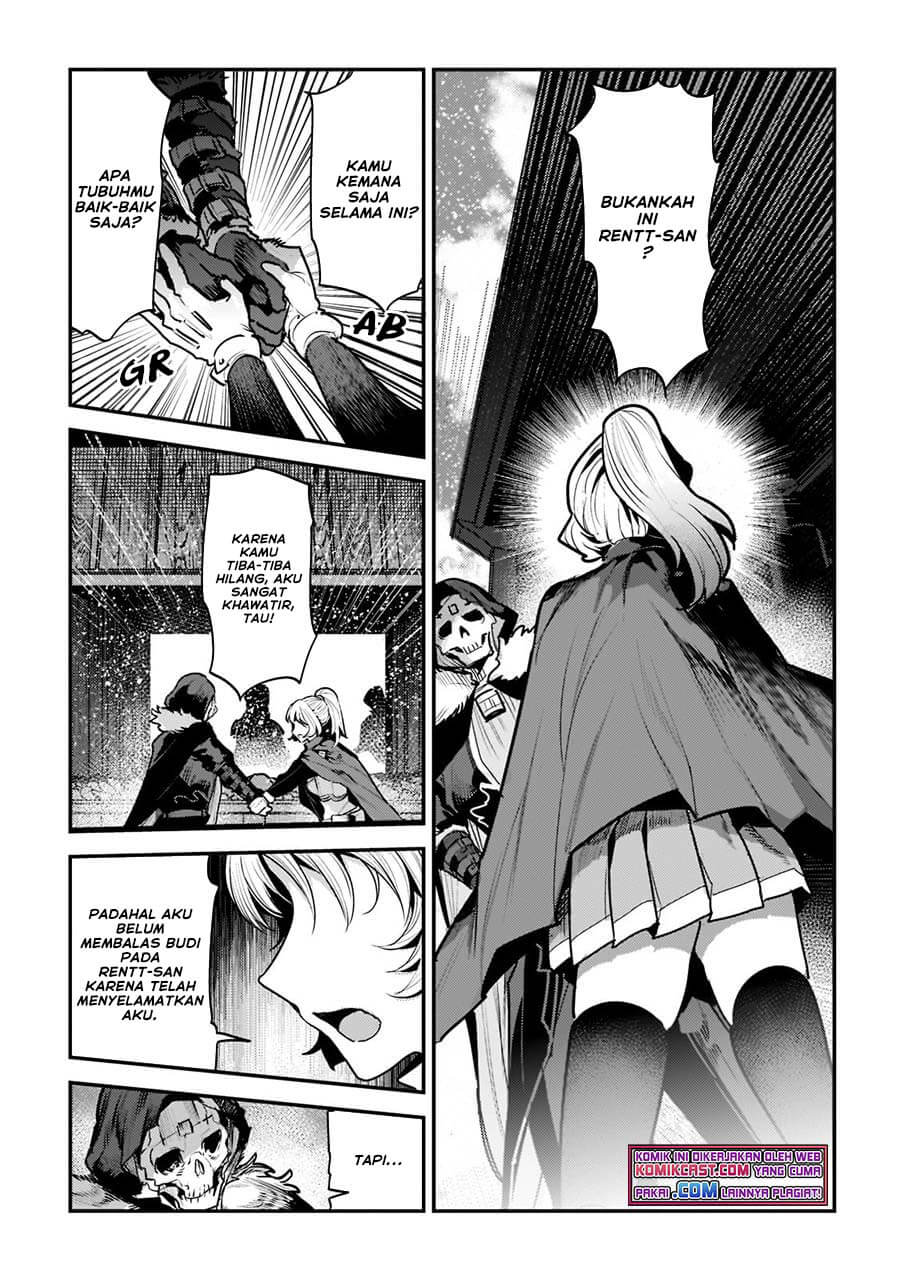Nozomanu Fushi no Boukensha
