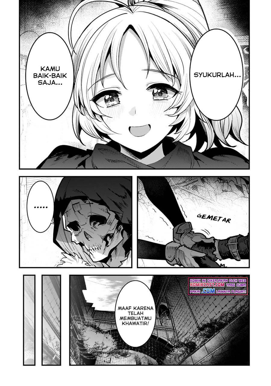 Nozomanu Fushi no Boukensha