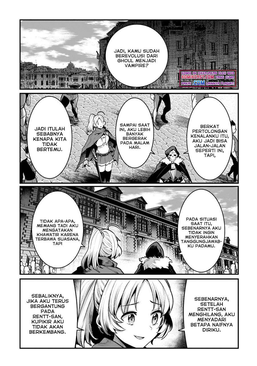 Nozomanu Fushi no Boukensha
