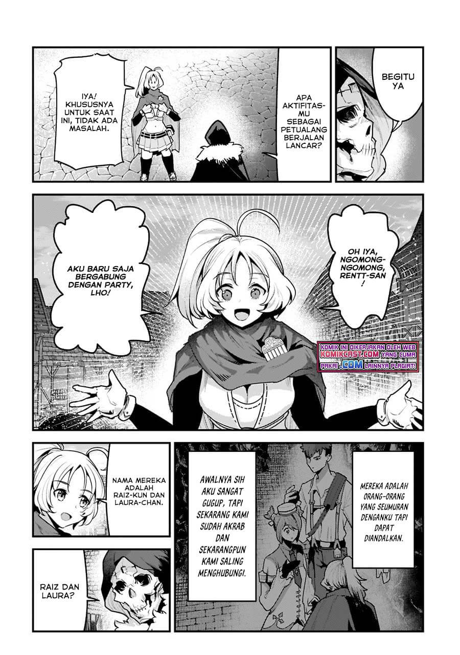 Nozomanu Fushi no Boukensha
