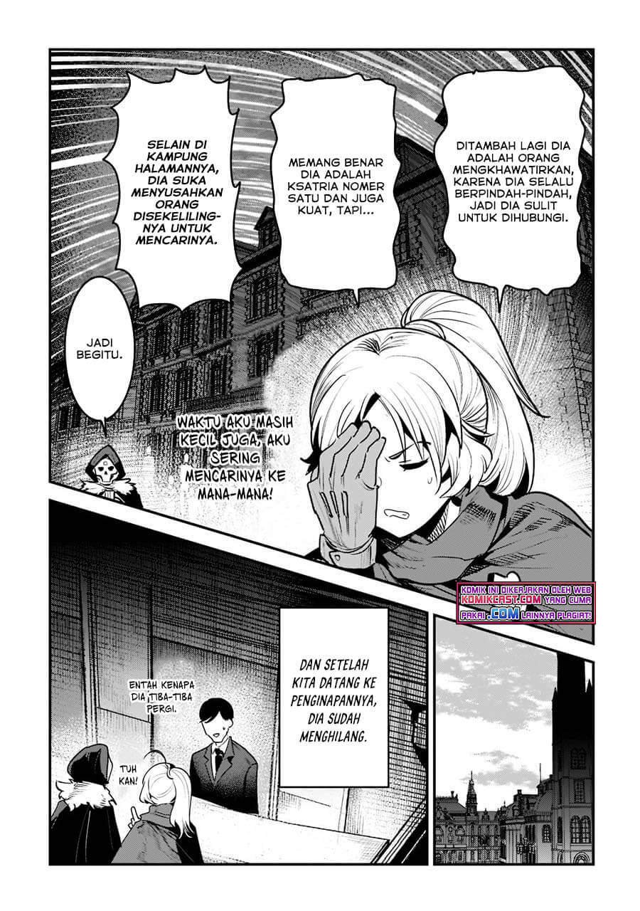 Nozomanu Fushi no Boukensha