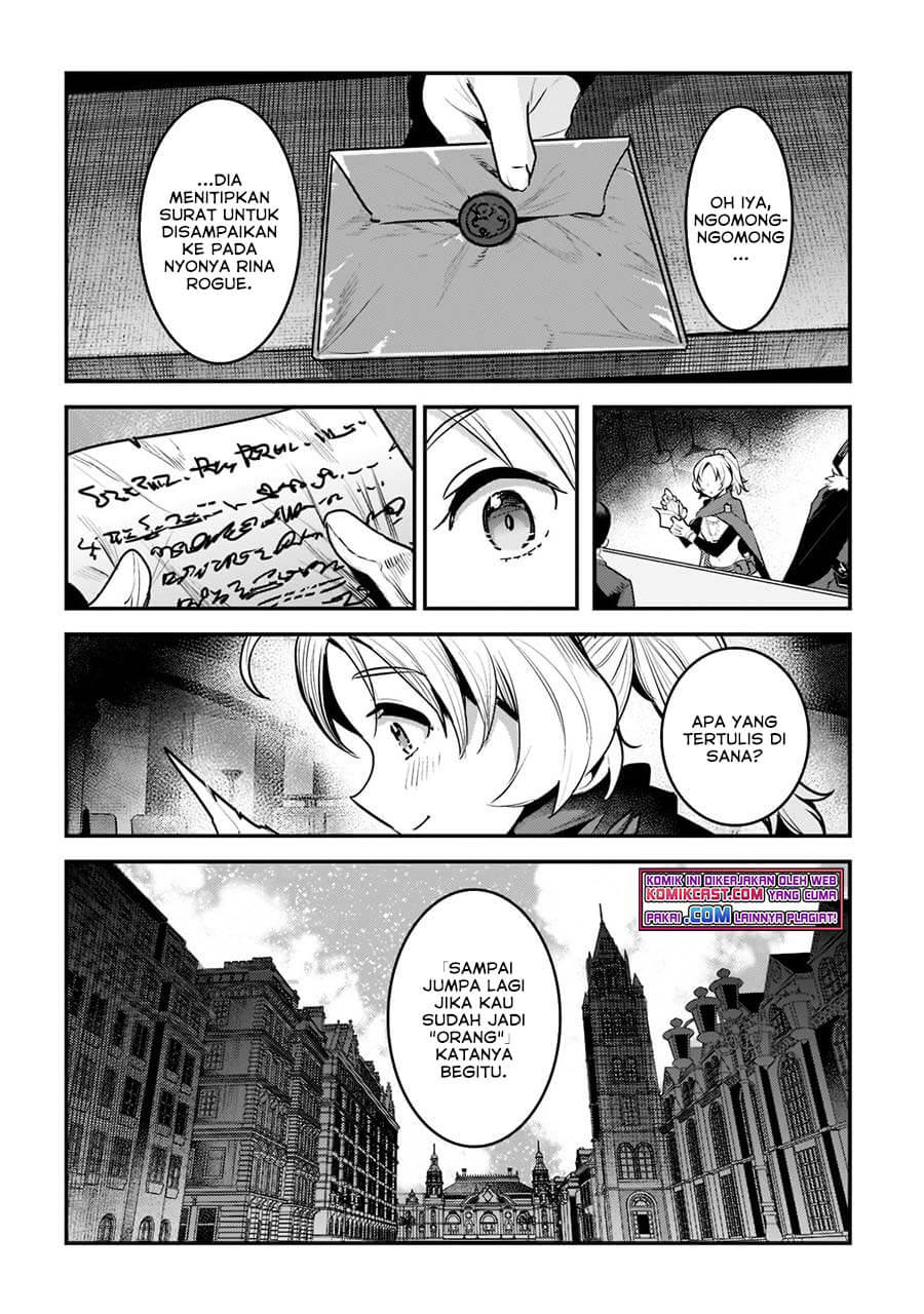 Nozomanu Fushi no Boukensha