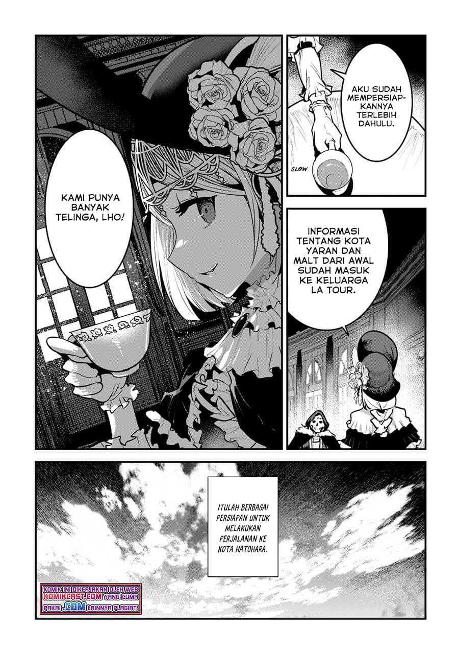 Nozomanu Fushi no Boukensha