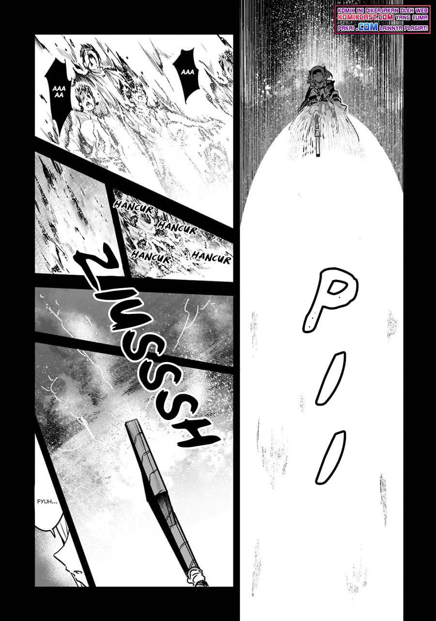 Nozomanu Fushi no Boukensha