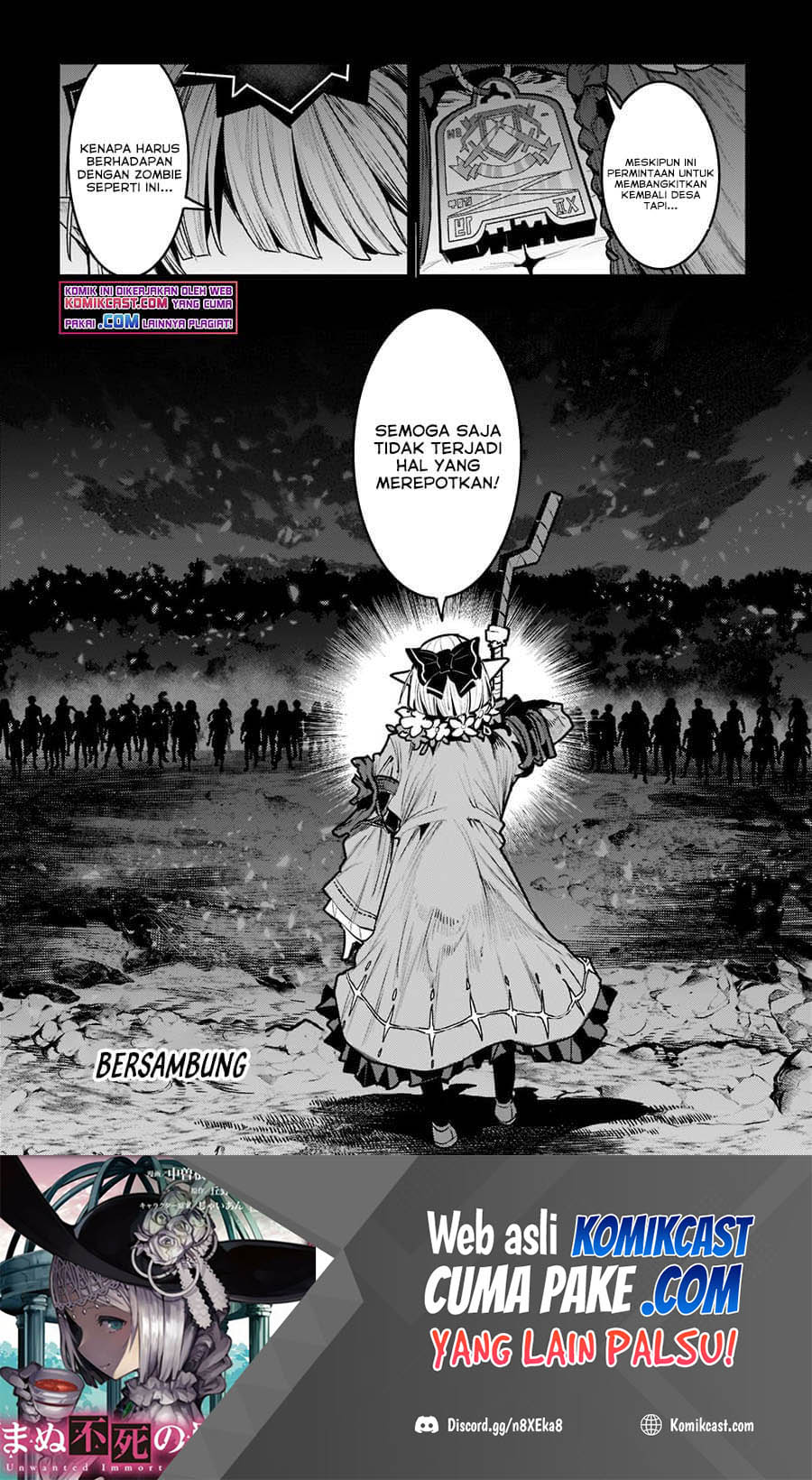 Nozomanu Fushi no Boukensha