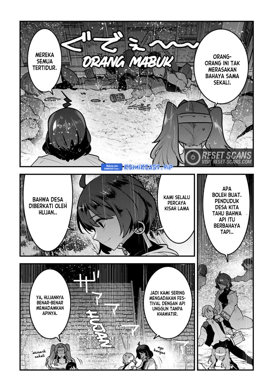 Nozomanu Fushi no Boukensha