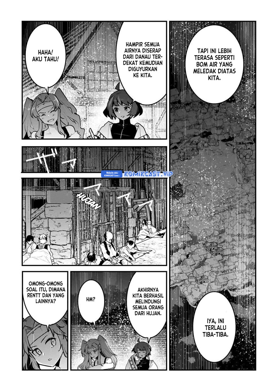Nozomanu Fushi no Boukensha
