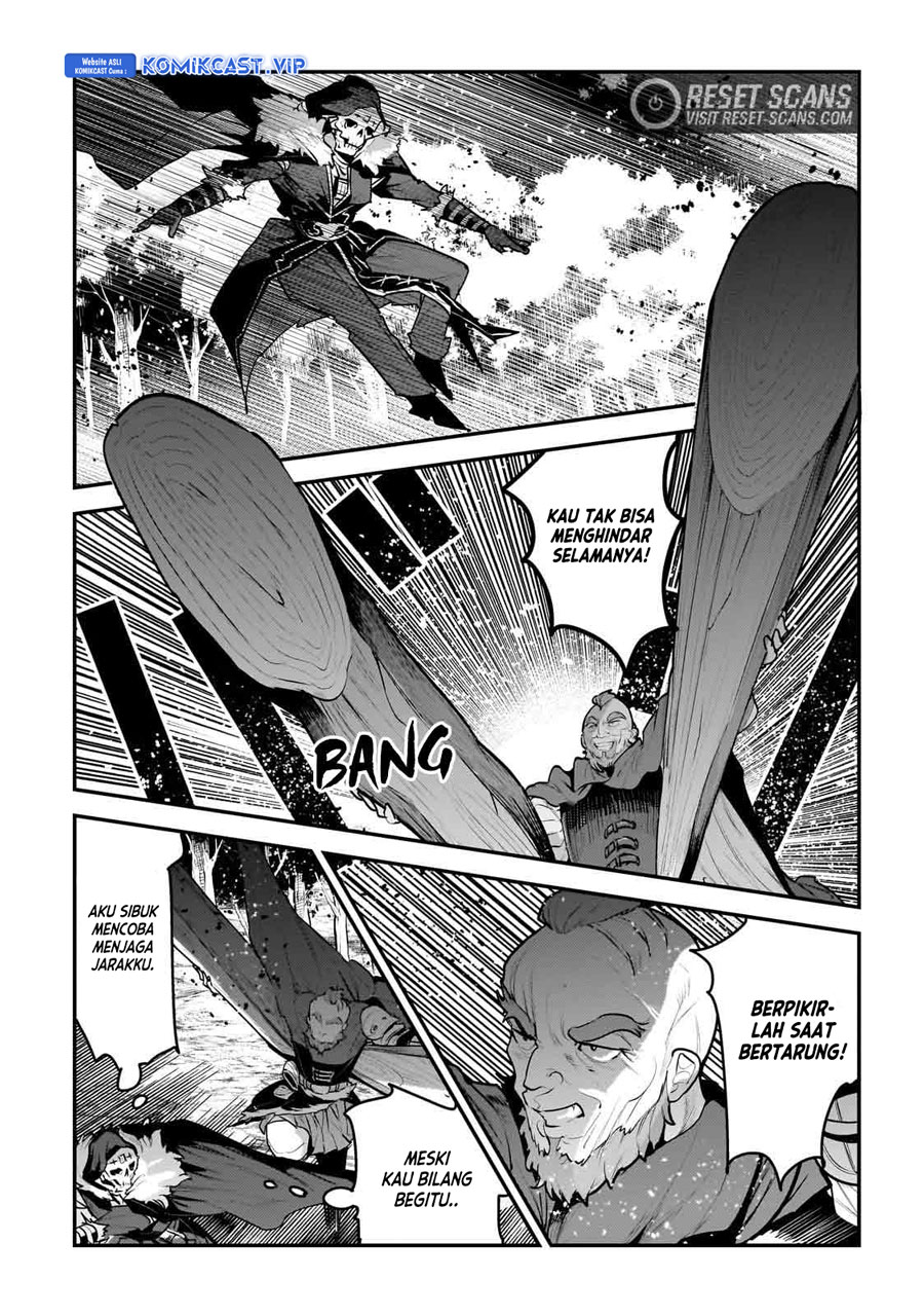 Nozomanu Fushi no Boukensha