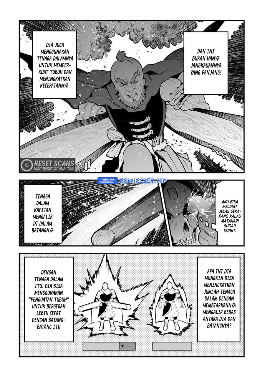Nozomanu Fushi no Boukensha