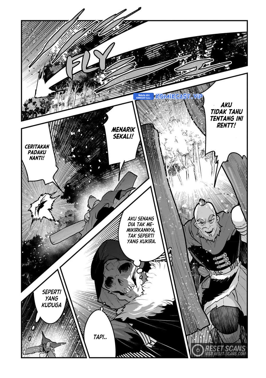 Nozomanu Fushi no Boukensha