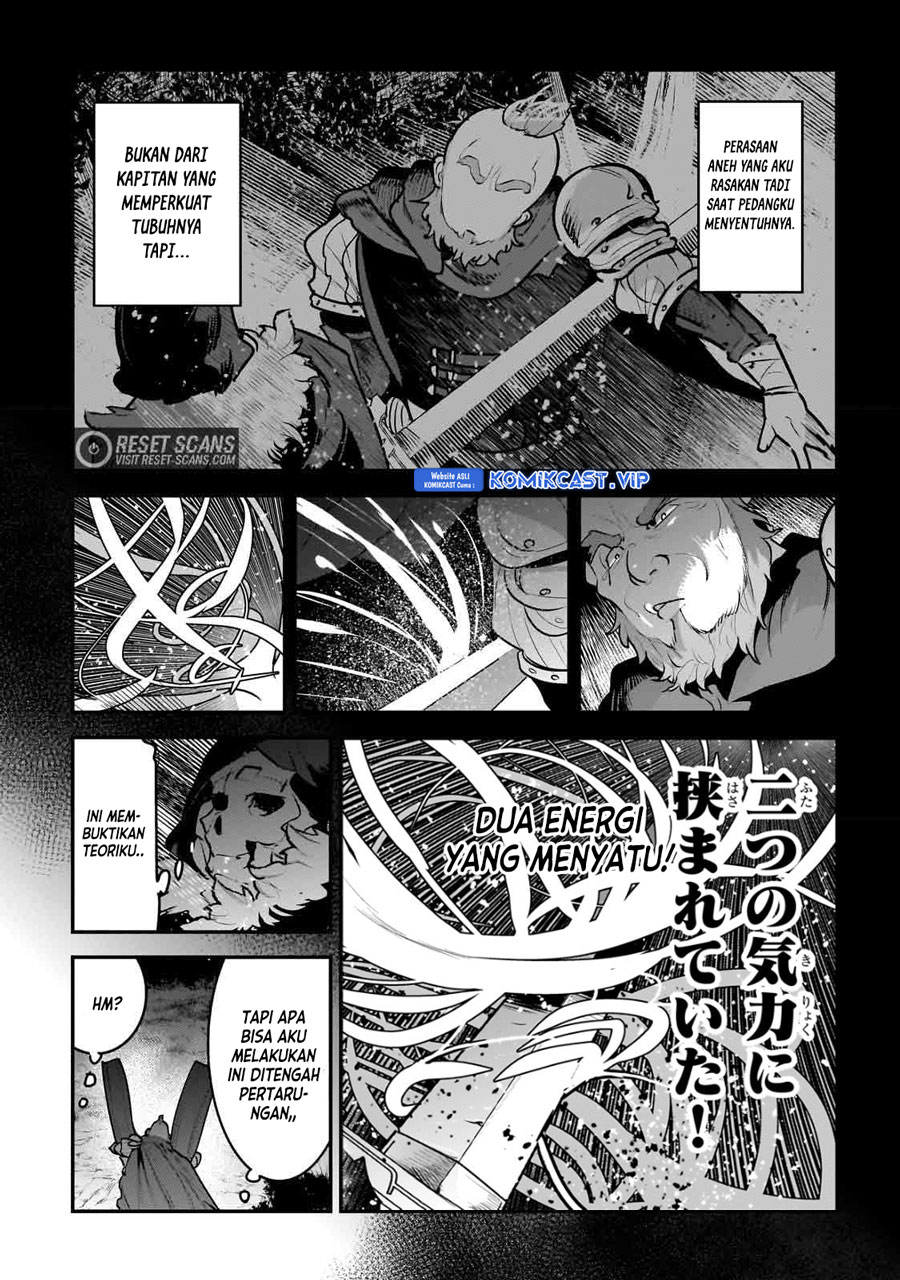 Nozomanu Fushi no Boukensha