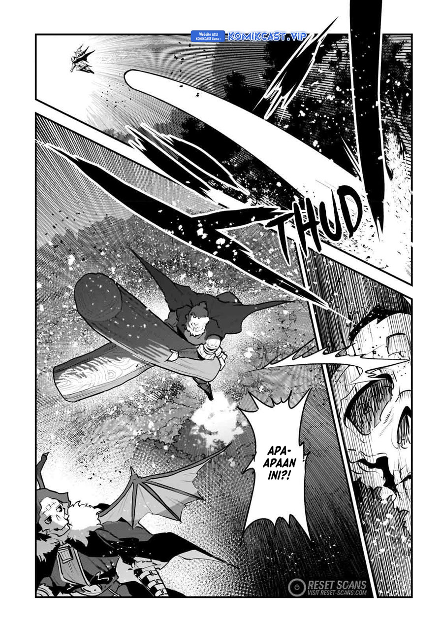 Nozomanu Fushi no Boukensha