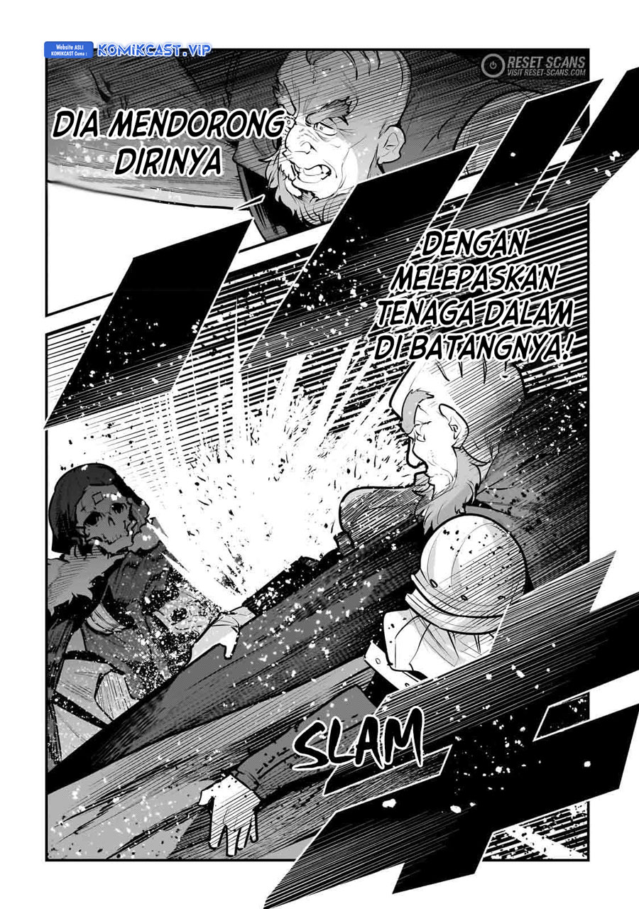 Nozomanu Fushi no Boukensha
