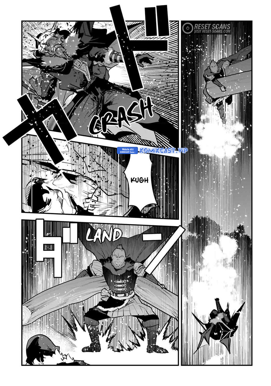 Nozomanu Fushi no Boukensha