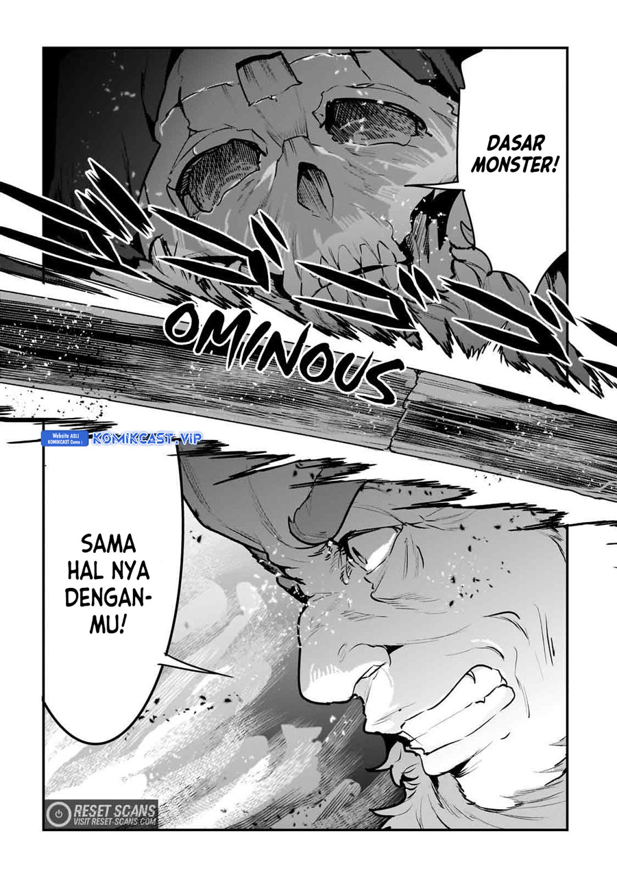 Nozomanu Fushi no Boukensha