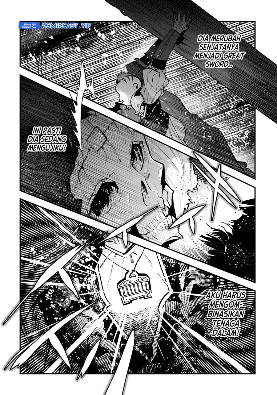 Nozomanu Fushi no Boukensha