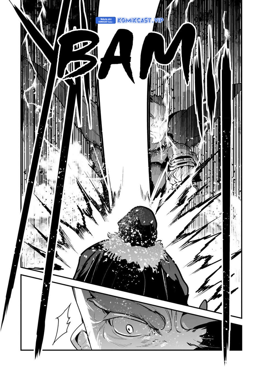 Nozomanu Fushi no Boukensha