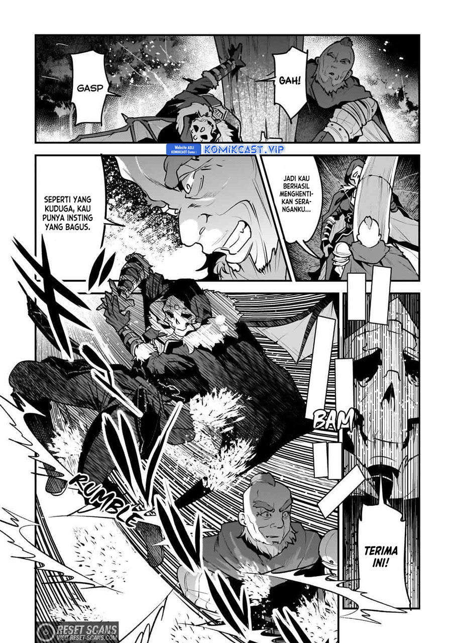Nozomanu Fushi no Boukensha