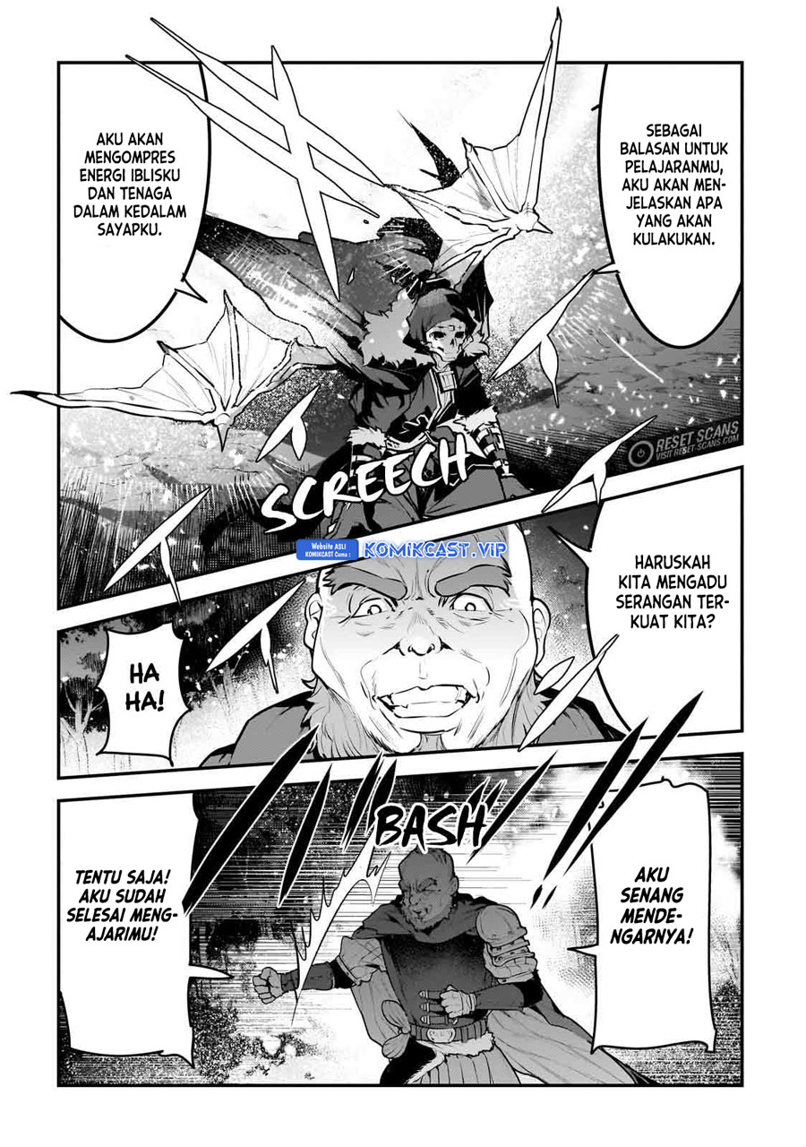 Nozomanu Fushi no Boukensha