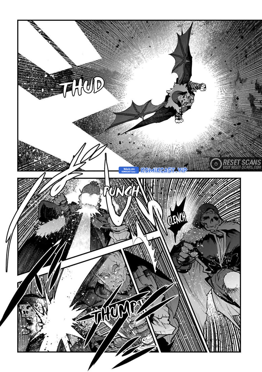 Nozomanu Fushi no Boukensha