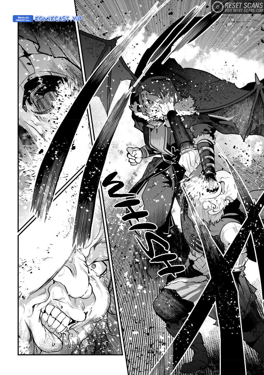 Nozomanu Fushi no Boukensha