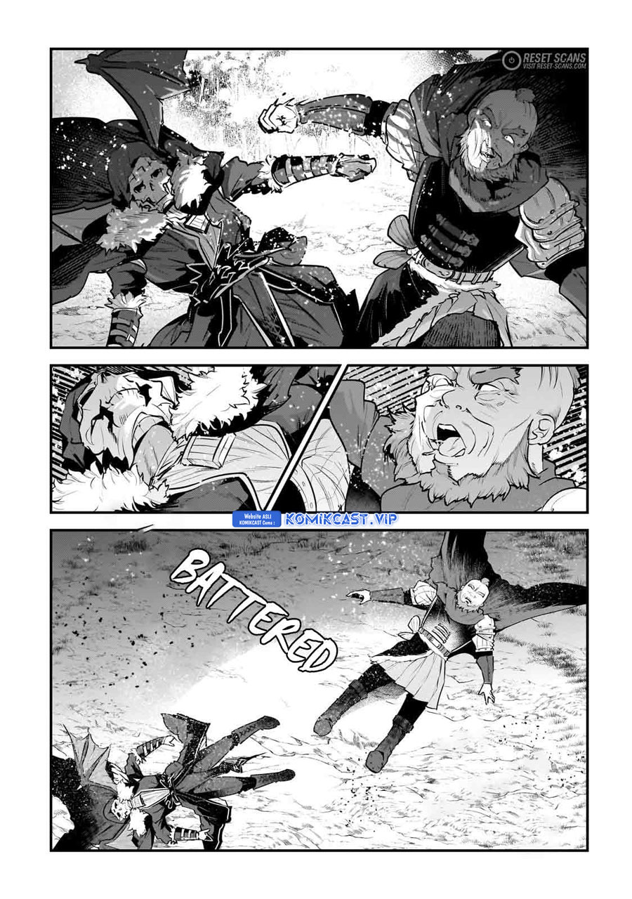Nozomanu Fushi no Boukensha