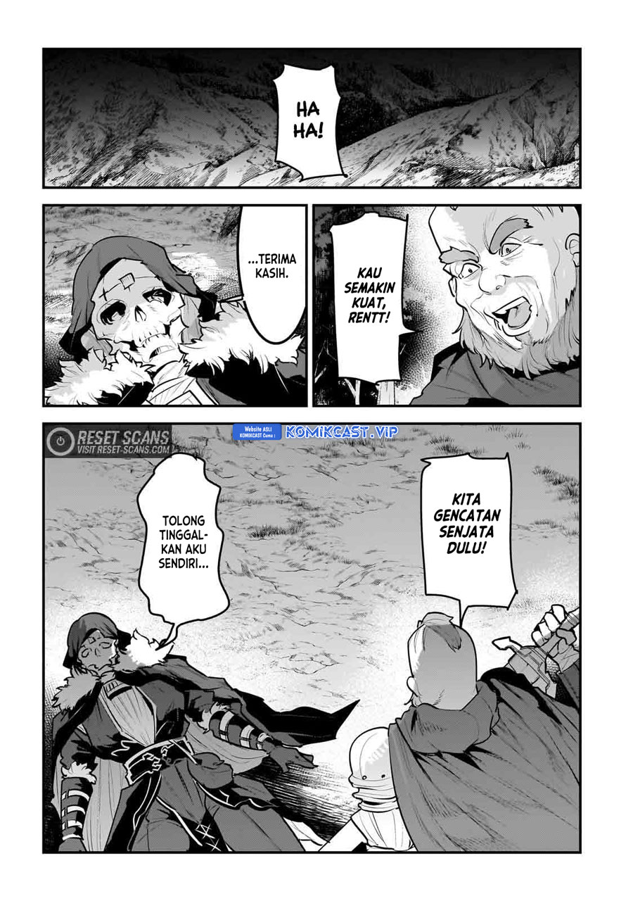 Nozomanu Fushi no Boukensha