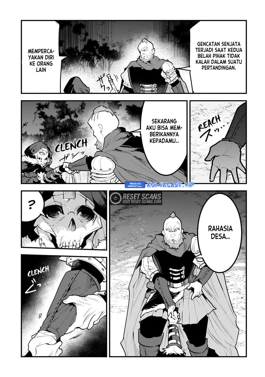 Nozomanu Fushi no Boukensha