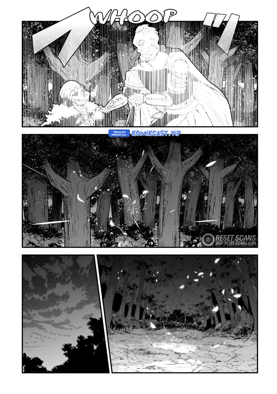 Nozomanu Fushi no Boukensha