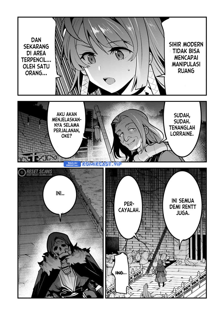 Nozomanu Fushi no Boukensha