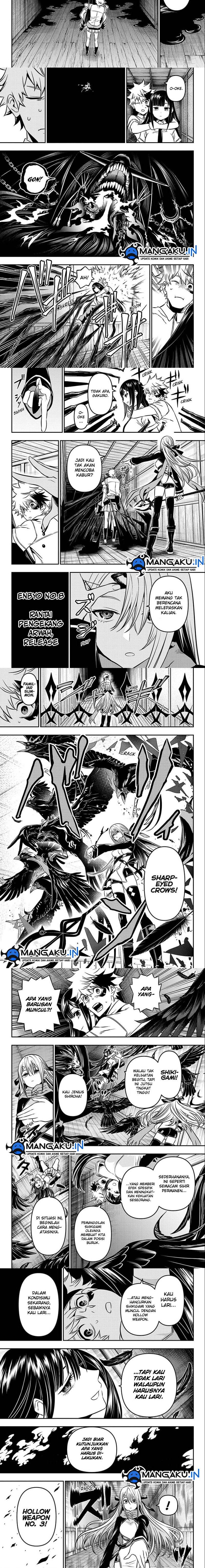 Nue’s Exorcist