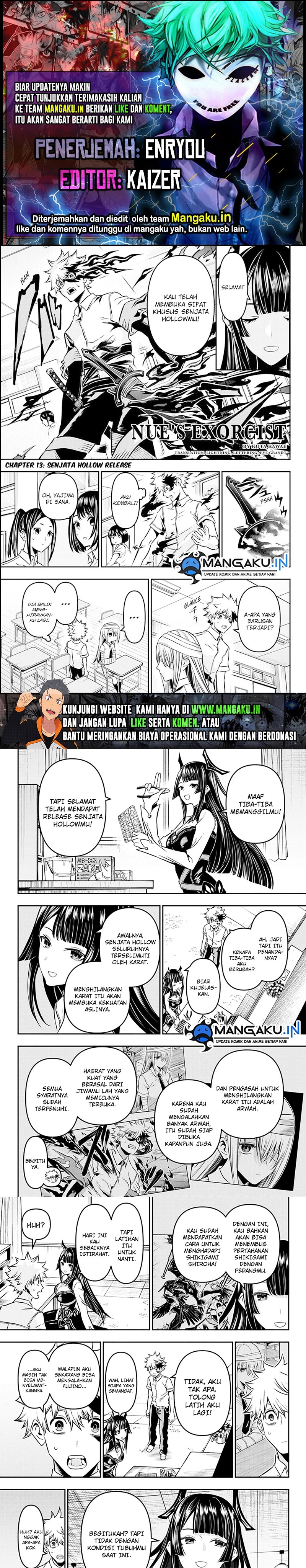 Nue’s Exorcist