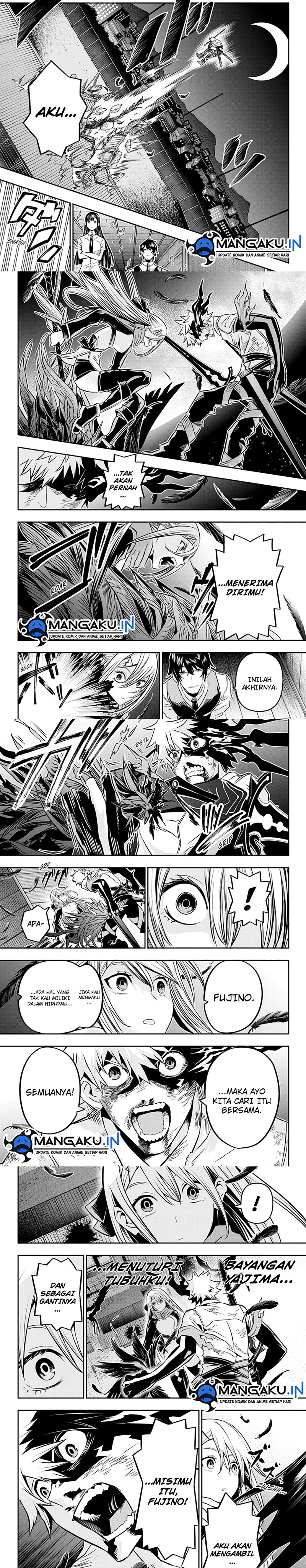 Nue’s Exorcist