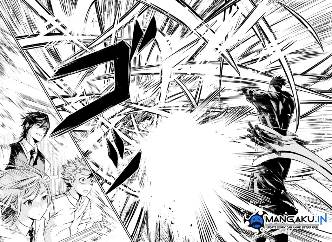 Nue’s Exorcist