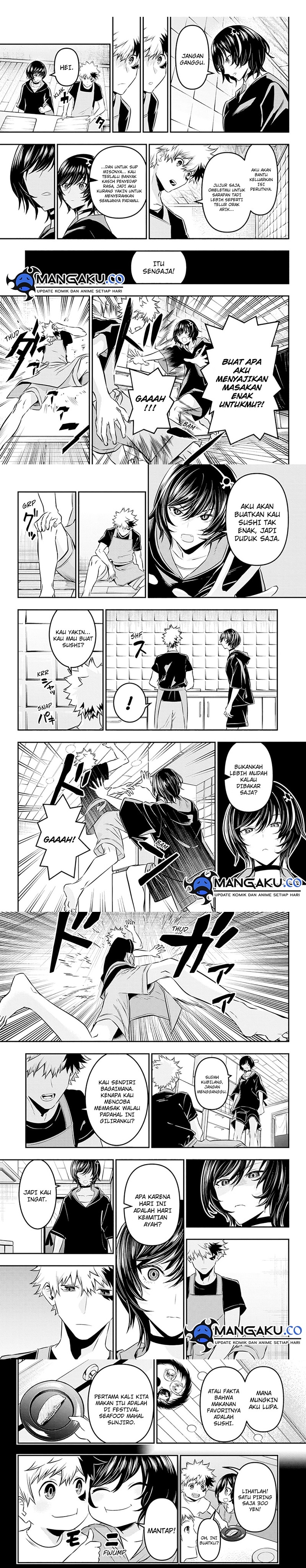 Nue’s Exorcist