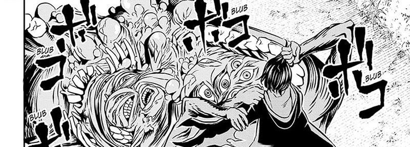 Nue’s Exorcist
