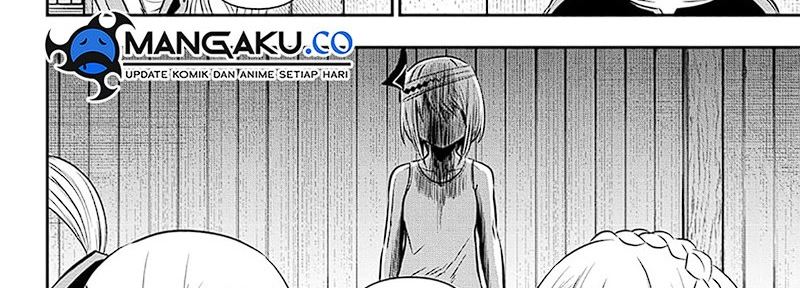Nue’s Exorcist