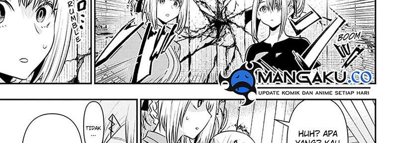 Nue’s Exorcist
