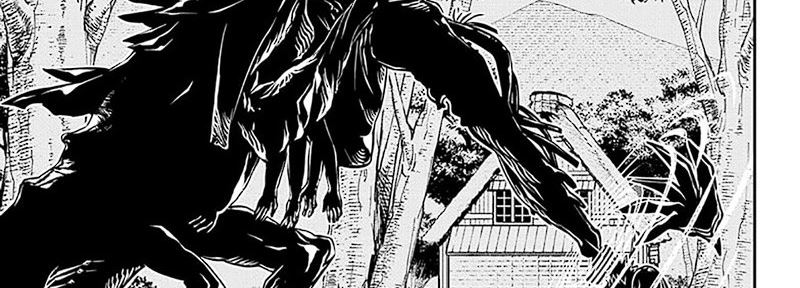 Nue’s Exorcist