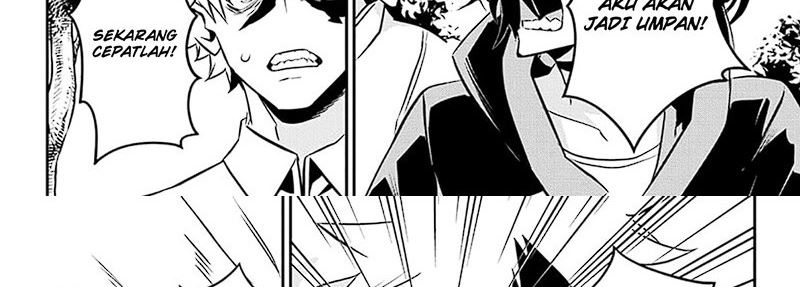 Nue’s Exorcist