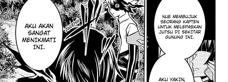 Nue’s Exorcist