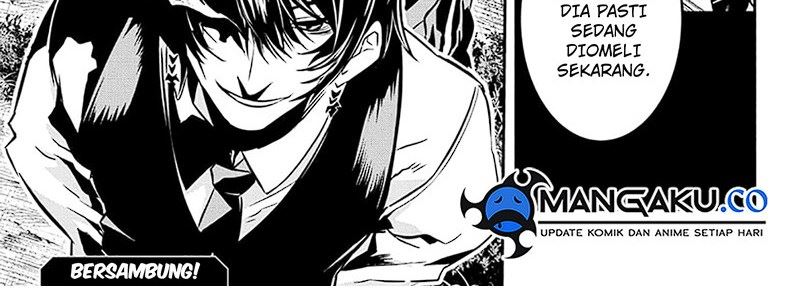 Nue’s Exorcist