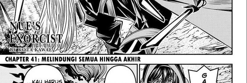 Nue’s Exorcist